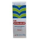 エスレル10 100ml 果樹花卉成長調整剤 農薬 石原バイオサイエンス