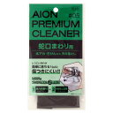 蛇口まわり用水アカ・石けんカス汚れ落し アイオン (218-BR)
