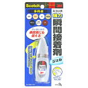 強力瞬間接着剤多用途 ジェル 3g スリーエム (7005 DIY)
