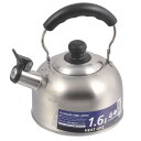 パール金属 ヒートアップII ステンレス製 笛吹きケトル1.6L HB-1149(3)