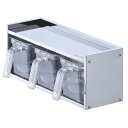 パール金属 メイドインジャパン ステンレス製 調味料ラック ストッカー3個付 HB-1779