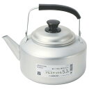 パール金属 セレットクック アルミケトル5.3L HB-6441