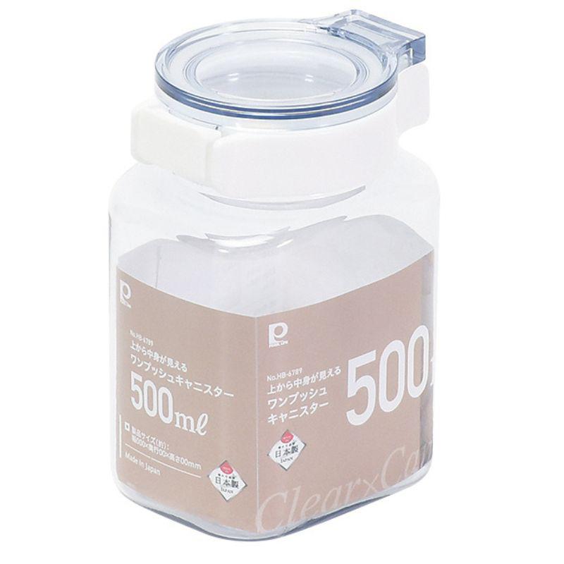パール金属 上から中身が見えるワンプッシュキャニスター500ml HB-6789