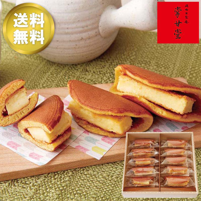 【お歳暮】九品仏 掌甘堂 贅沢どらチーズケーキギフトセット T-30 10個 贈答用 常温 東京銘菓 ベイクドチーズ×どら焼き 冬の味覚 和洋融合スイーツ 和菓子ギフトのサムネイル