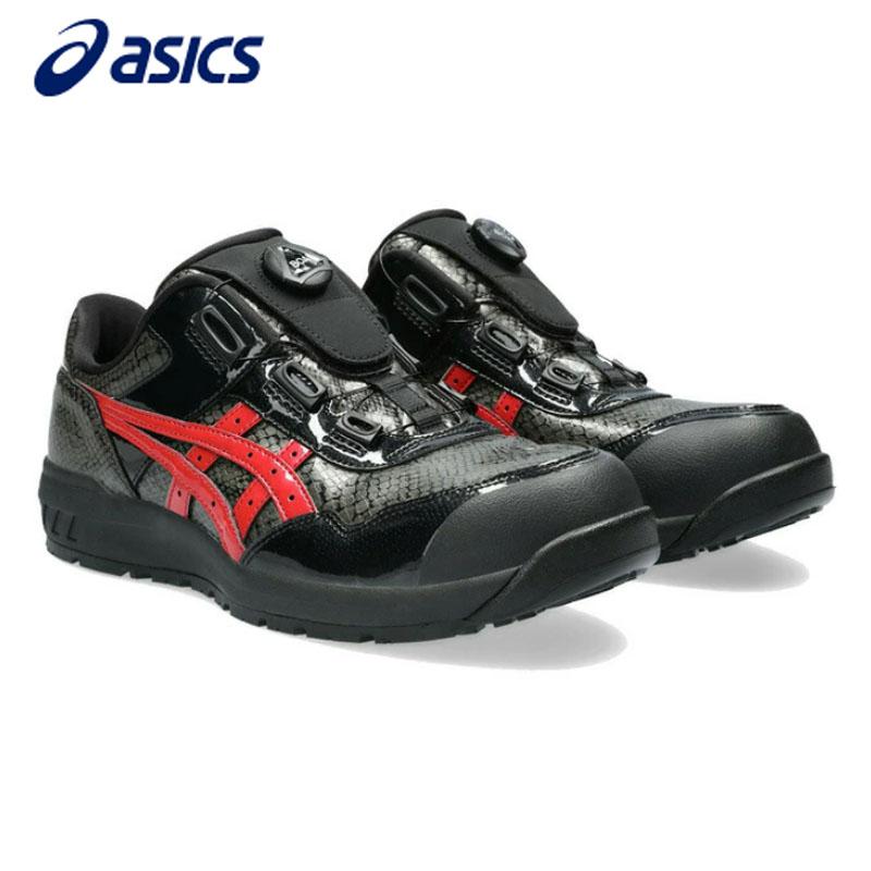 アシックス 安全靴 限定カラー ウィンジョブ CP306 BOA 3E相当 ローカット BLK EDITION 27.0cm 1273A087 セーフティシューズ 作業靴 通気性 軽量