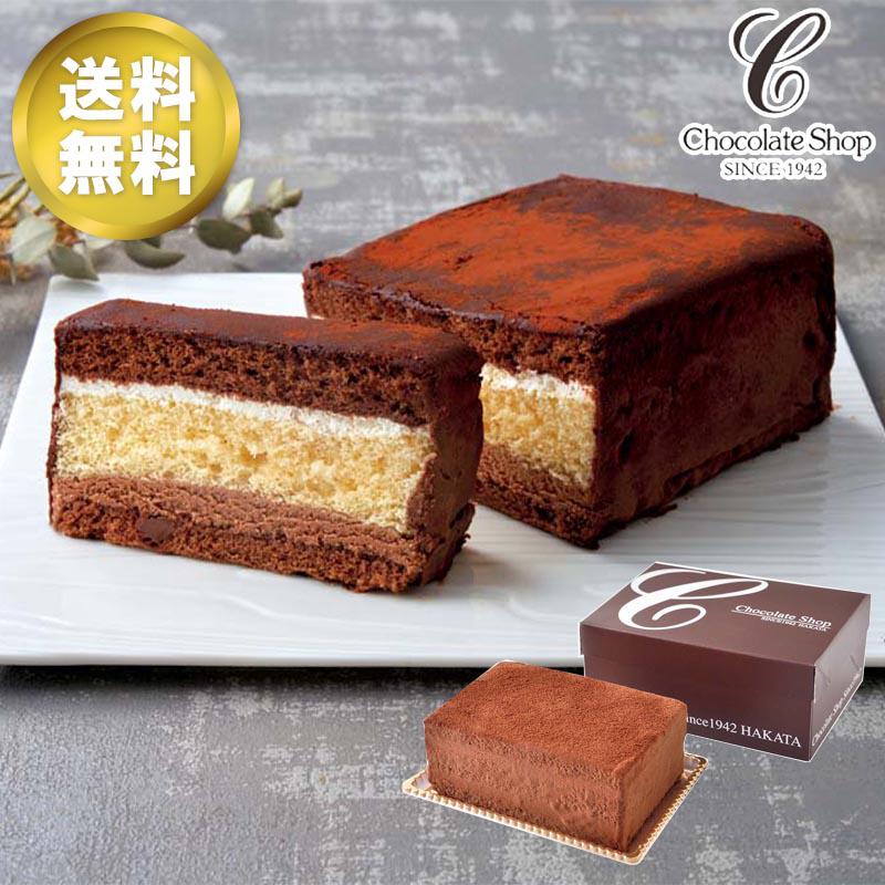 【お歳暮】チョコレートショップ 博多の石畳 極上ケーキギフト U23-5 400g 五層仕立て 生チョコ風味 贈答用 冷蔵 福岡銘菓 冬の贈り物 スイーツ 繊細な口どけ お歳暮スイーツのサムネイル