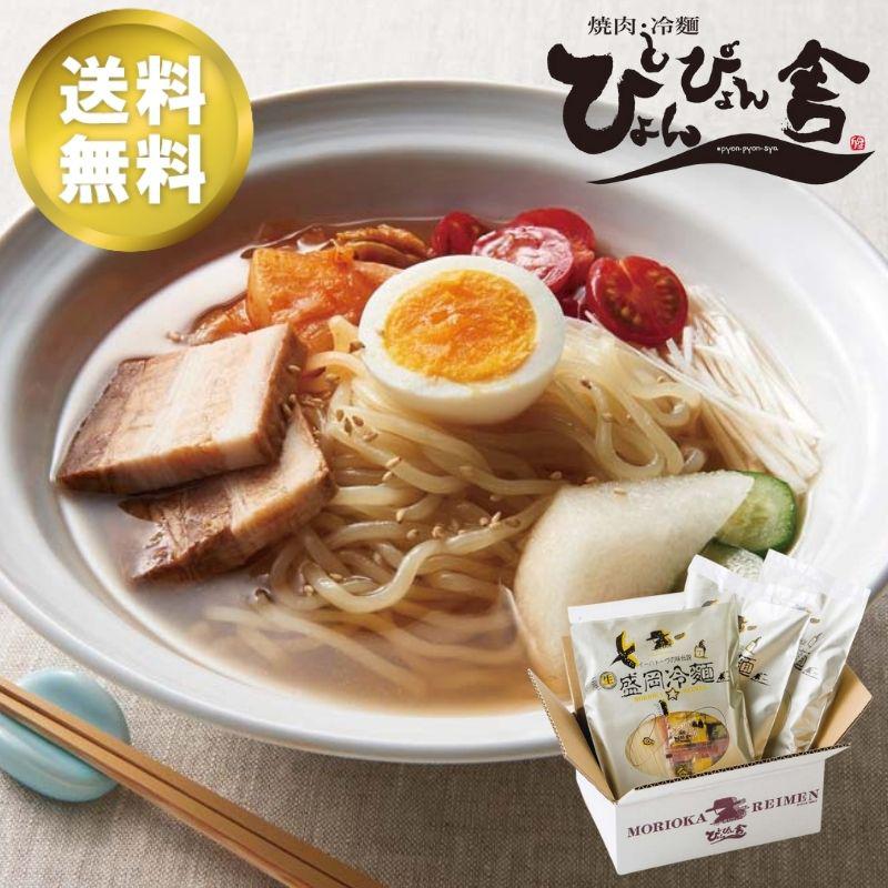 ۡॻ󥿡ХŷԾŹ㤨֤륮ե ֤ԤԤˡ͵͹礻 ̣  ̾ŹפβǤʤ4,104ߤˤʤޤ