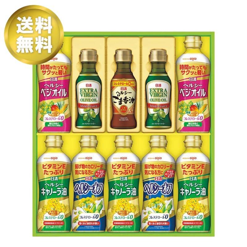 [お中元 ギフト 送料無料] 日清 バラエティオイルギフト 油・調味料