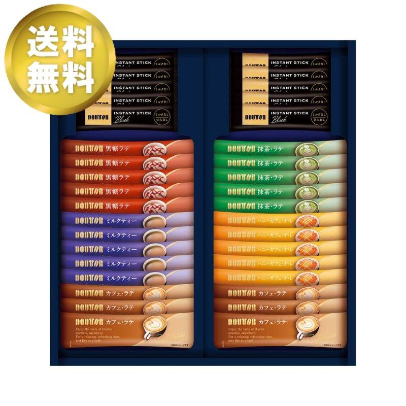 お歳暮ギフト ドトール インスタントスティックアソートギフト コーヒー
