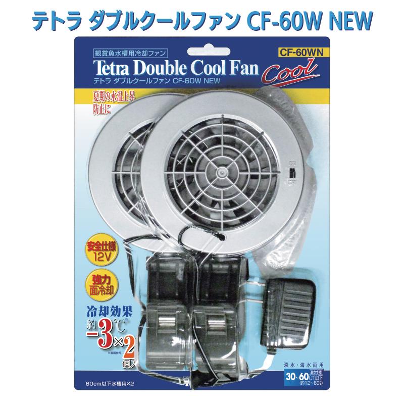 ¨Ǽ߸ʡ ƥȥ ֥륯ե CF-60W Ѿ޵ѥե ø  Ŭ3060cmʲ