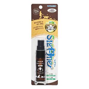 ۡॻ󥿡ХŷԾŹ㤨֥ ϥߥץPRO 20ml  ǭ ӥХƥåפβǤʤ816ߤˤʤޤ