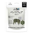 ジャパンペット 犬用 ベッツウェア 袖付き 男の子用 カーキXS 術後服 皮膚保護服