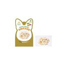 ヘルシーアニマルズ 北海道ベジミネラルサプリクッキー30g AEI INTER WORLD