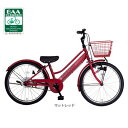 【店頭受取限定】 あさひ 自転車 子供用 20インチ ダイナモライト 変速なしスタイルラボ W BAA200-Q マットレッド