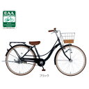【店頭受取限定】 あさひ 自転車 子供用 20インチ オートライト 変速なしスタイルラボ M 200HD-Q ブラック