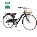 【店頭受取限定】 あさひ 自転車 子供用 24インチ オートライト 6段変速 スタイルラボ M 246HD-Q ブラック