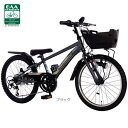 【店頭受取限定】 あさひ 自転車 子供用 22インチ ダイナモライト 外装6段変速 ドライドS3 226 BAA-Q ブラック