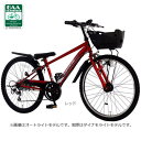 【店頭受取限定】 あさひ 自転車 子供用 22インチ ダイナモライト 外装6段変速 ドライドS3 226 BAA-Q レッド