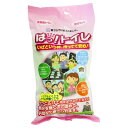 携帯用トイレ ほっ!トイレ 1回分セット エクセルシア (HT-01)
