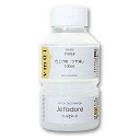 仕上げ剤つや消し 100ml ライブエンタープライズ (CJ-TOL-VM01)