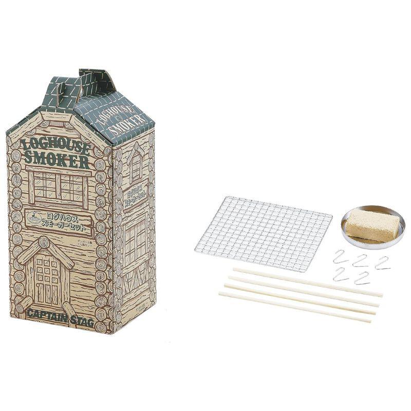 キャプテンスタッグ ログハウス スモーカー・ブロックセット UG-1052