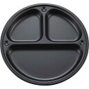 キャプテンスタッグ メタリックブラックコート 仕切りプレート UH-0063