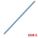 アポロ エリアポールA 50本セット φ20x900 AP-PL102C 電気柵 害獣被害 イノシシ ポールセット パーツ 部品(4)