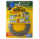 すき間モヘアシール グレー 6×6mm×2m 槌屋 (NO.6060)