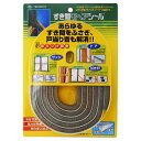 すき間モヘアシール グレー 9×9mm×2m 槌屋 (NO.9090)
