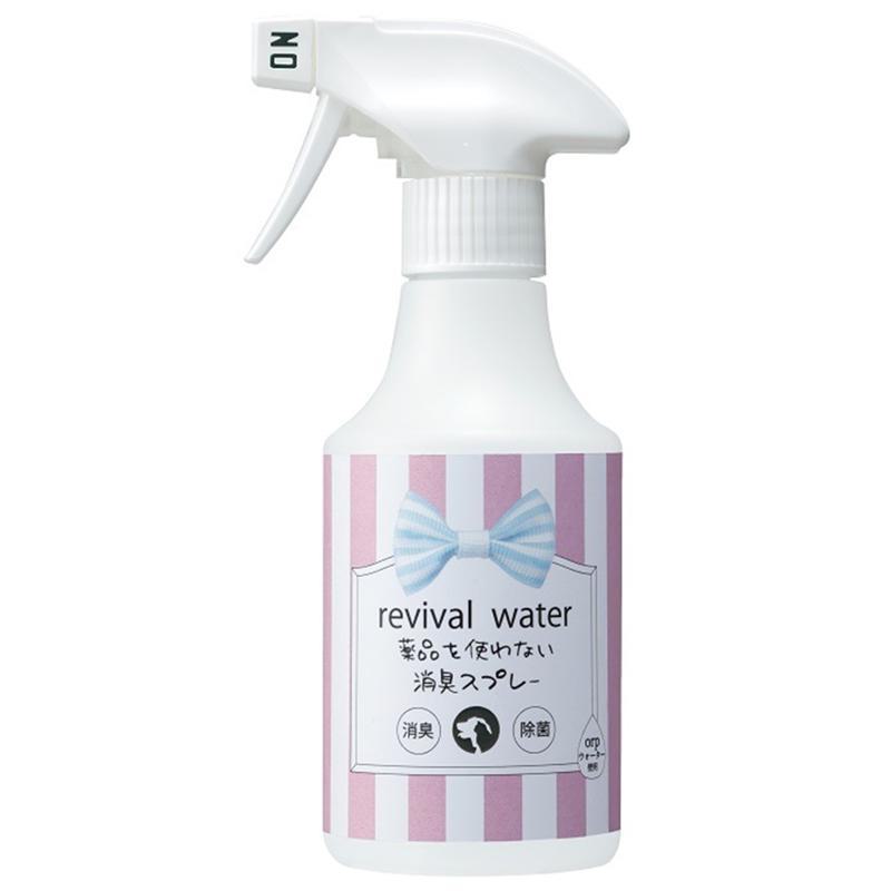 O・R・P 犬 除菌 消臭 芳香剤 リバイバルウォーター 薬品を使わない消臭スプレー 245mL