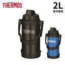 【即納在庫品】サーモス 真空断熱スポーツジャグ 2L 保冷 軽量 直飲み 部活 ワンタッチ スポーツ飲料OK BK(ブラック) BL(ブルー) FJQ-2000...