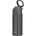 サーモス ケータイマグ 水筒 真空断熱 550ml グレー オフィス JOS-550 DGY