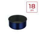 サーモス デュラブルシリーズ取っ手のとれる鍋KOE KOE-018 DPBL KOE-018DPBL