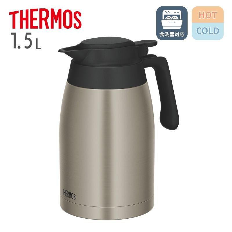 サーモス ステンレスポット ステンレス TTG-1500 S 1.5L 保温 保冷 魔法瓶 大容量 ステンレス
