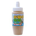 お墓の除草剤 クサカレール 400g パネフリ工業