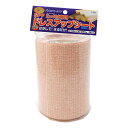 2×4材専用ドレスアップシート ピンクファブリック 132×1250mm 4枚入り パネフリ工業 (PSS-004)(3)