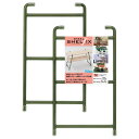 スチールシェルフィックス グリーン 175×300mm 2本入り パネフリ工業 (STSH-S150GR)