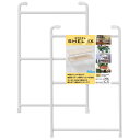 スチールシェルフィックス ホワイト 225×350mm 2本入り パネフリ工業 (STSH-M200WH)