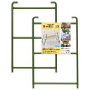 スチールシェルフィックス グリーン 225×350mm 2本入り パネフリ工業 (STSH-M200GR)