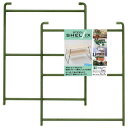 スチールシェルフィックス グリーン 325×400mm 2本入り パネフリ工業 (STSH-L300GR)