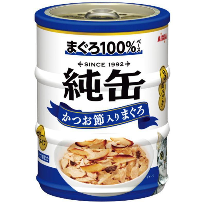 アイシア 純缶3Pかつおぶしマグロ95g 猫 ウェット 全ステージ 195g