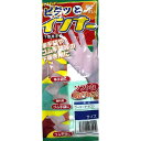 T.M.F ピタッとインナー 下履用手袋 M FS-1215