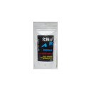 究極シリーズ 究極の餌熱帯魚用100g B-blast