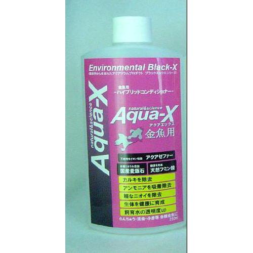 Aqua-X アクアエックス 金魚500ml B-blast