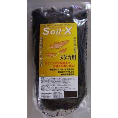 Soil-X ソイルエックス メダカ0.8L B-blast