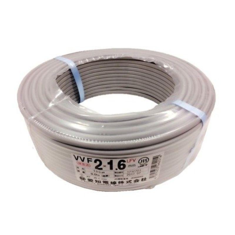 【メーカー直入品/2024年11月製造】 愛知電線 VVF 2×1.6mm 100m / VVF 2芯×1.6mm / VVFケーブル 1.6mm×2C / VVFケーブル 2×1.6 電線 600V