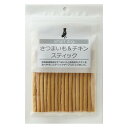 アニマライフペットケア スマートドッグ さつまいも&チキンスティック 100g