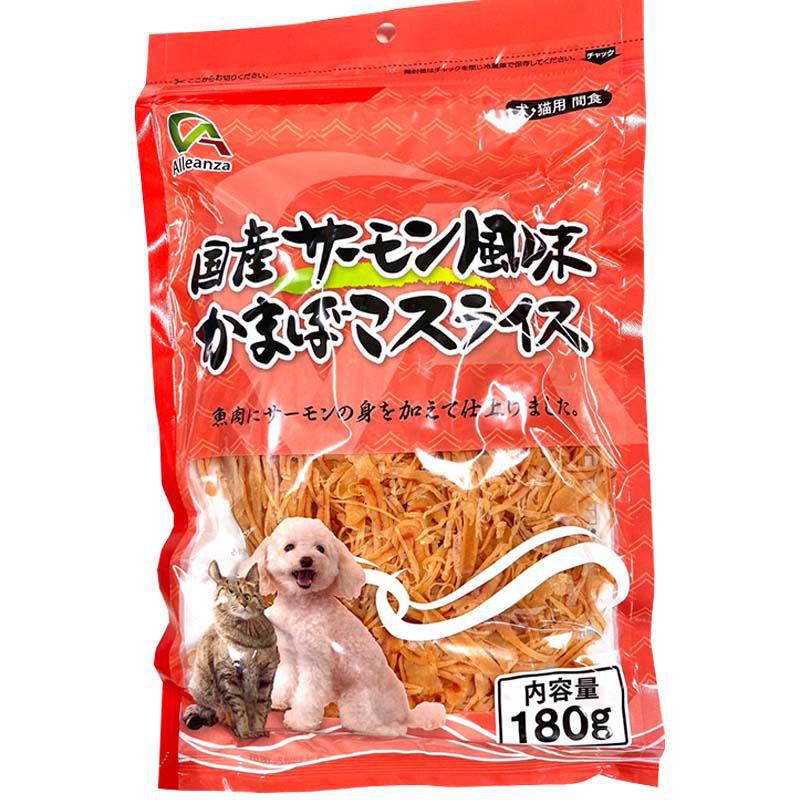 木村商事 サーモンカマボコスライス 犬 スナック 全ステージ 180g