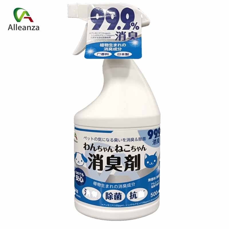 アレンザ わんちゃんねこちゃん消臭剤 犬 除菌・消臭・芳香剤 500ml バローオリジナル