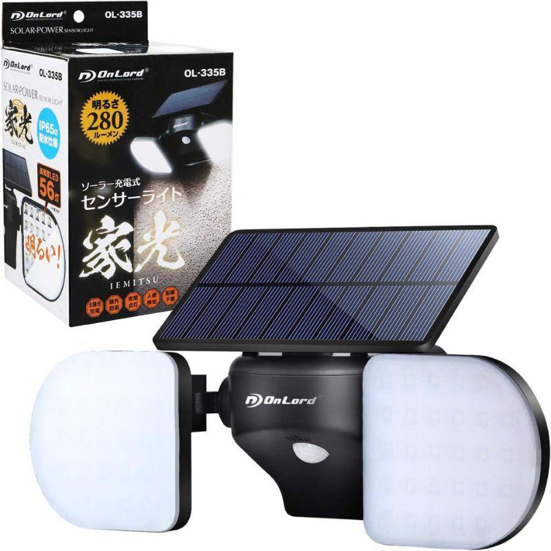 【即納在庫品】 オンスクエア ソーラーライト 人感 センサーライト 屋外 家光 LED 可動式パネル OL-335B